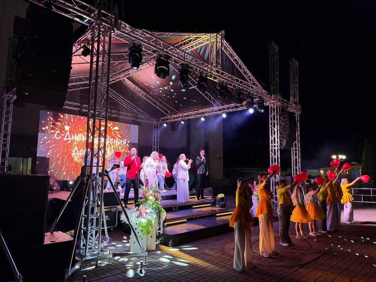 День города - Докшицы