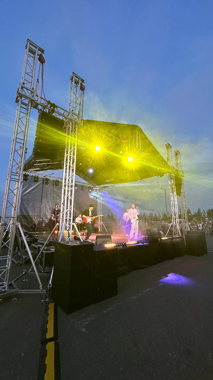 Купалле - Дзержинск