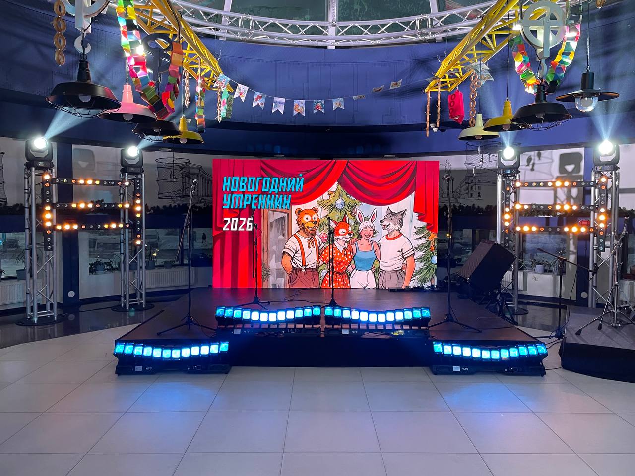 Титан Корпоратив - Новогодний утренник